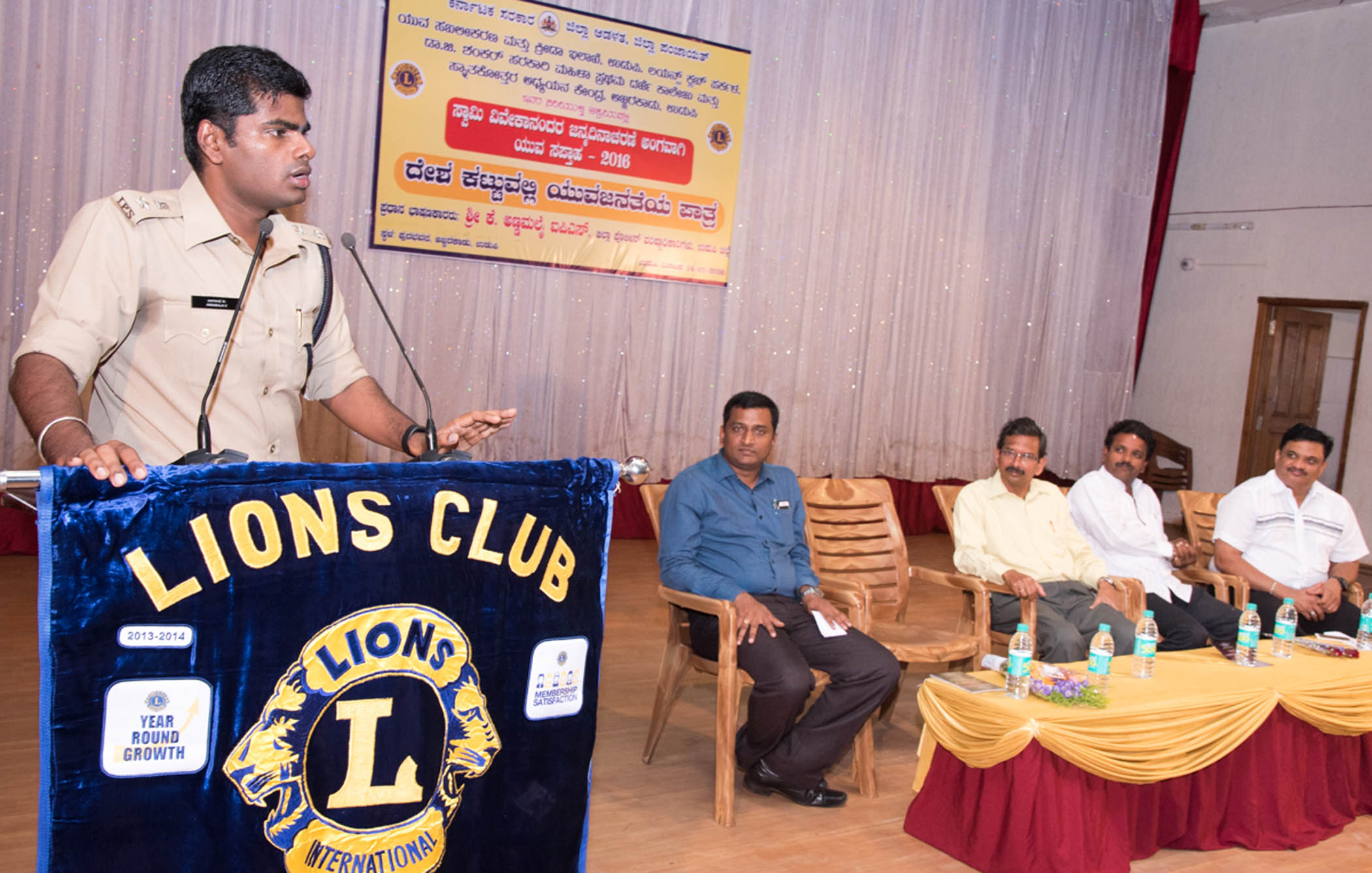 ಗುರಿ ಸಾಧನೆಗೆ ಬದ್ಧತೆಯೊಂದಿಗೆ ಸತತವಾಗಿ ಪ್ರಯತ್ನಿಸಿ: ಎಸ್ಪಿ ಅಣ್ಣಾಮಲೈ